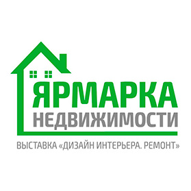 Ярмарка недвижимости и выставка в Сочи
