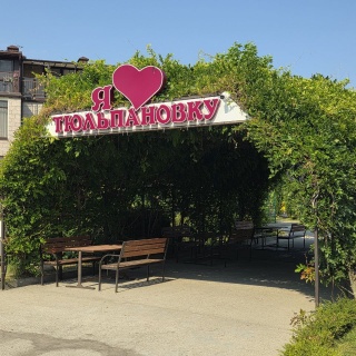 Объявление Дом, 88.6м2, 3 эт, 1 сот.