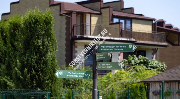 Объявление Дом, 88.6м2, 3 эт, 1 сот.